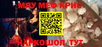 apvp Будённовск