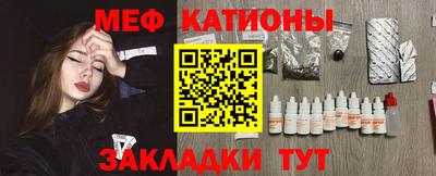 стаф Бугуруслан