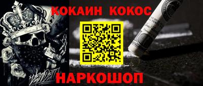 apvp Будённовск