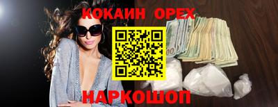 винт Бузулук