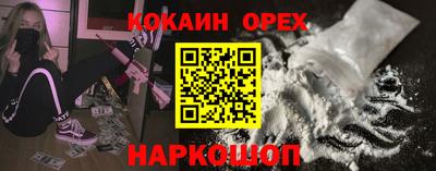 apvp Будённовск
