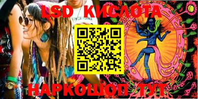 стаф Бугуруслан