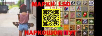 стаф Бугуруслан