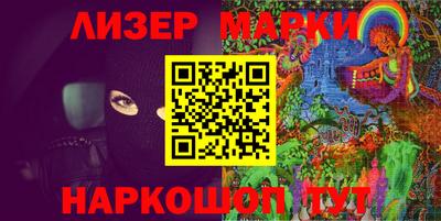 стаф Бугуруслан