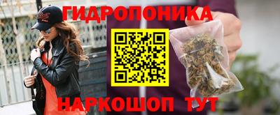 винт Бузулук