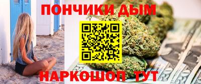 винт Бузулук
