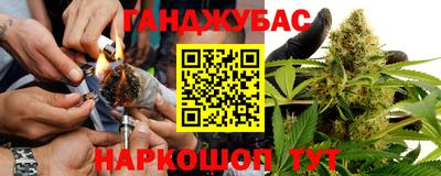 стаф Бугуруслан