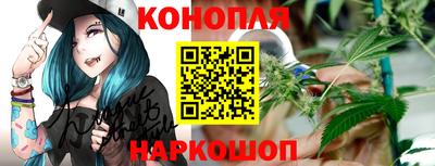 стаф Бугуруслан