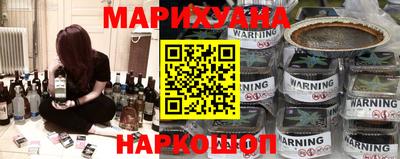 винт Бузулук