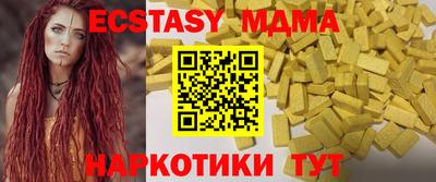 apvp Будённовск