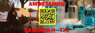 apvp Будённовск