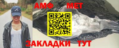apvp Будённовск