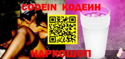 apvp Будённовск