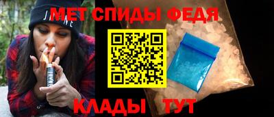 apvp Будённовск