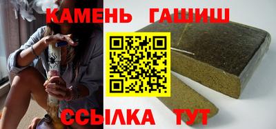 apvp Будённовск