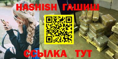 apvp Будённовск