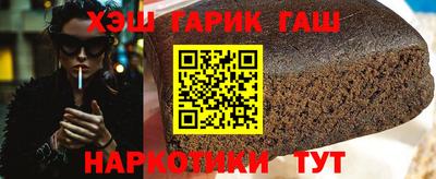стаф Бугуруслан