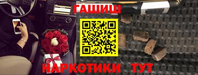 винт Бузулук
