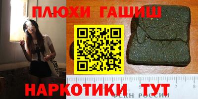 винт Бузулук