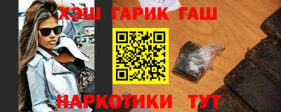 apvp Будённовск