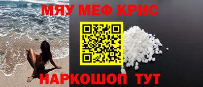 винт Бузулук