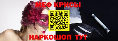 винт Бузулук