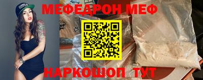 стаф Бугуруслан